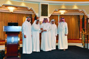 UDH is honored the Middle East Excellence Award