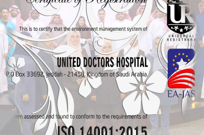 United Doctors Hospital Obtain ISO 14001 Accreditation for Environmental Management