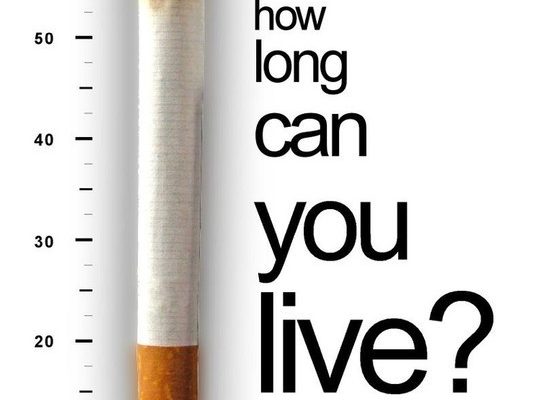 التدخين ….أرقام من لندن