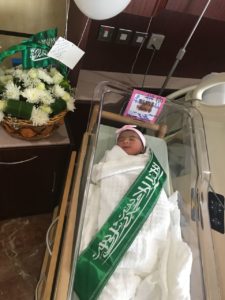 UDH celebrate 1st baby delivered in the hospital in the National Day 78th
