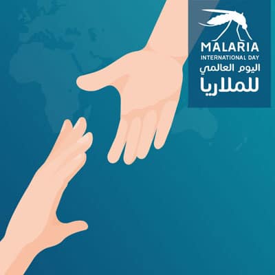 Documenting Global Efforts And Initiatives To Combating Malaria
