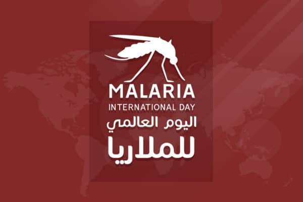 MALARIA DIAGNOSIS, TREATMENT AND PREVENTION OF INFECTION