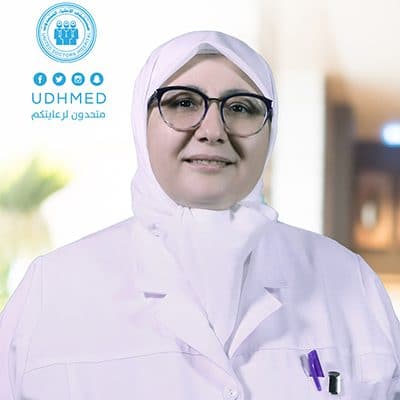 Dr. Amal Omri