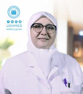 Dr. Amal Omri
