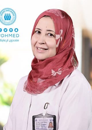 Dr. Amal Hanafi