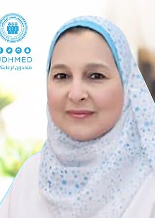 Dr. Amira Musabeh