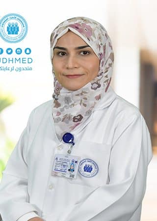 Dr. Dina Haroun