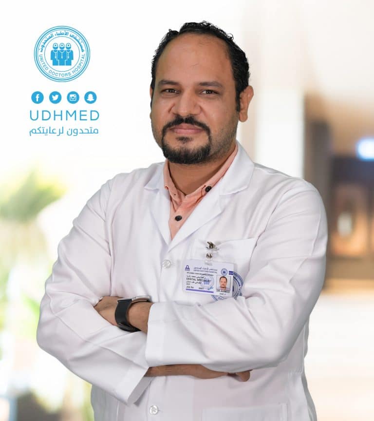 Dr. Ahmed yahia