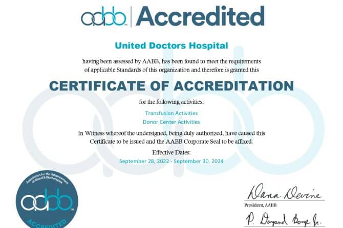 اعتماد عالمي جديد يُخطّ في مسيرتنا…حصول مستشفى الأطباء المتحدون على شهادة الاعتماد الدولية AABB