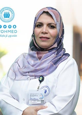 DR. Amira Abdullah