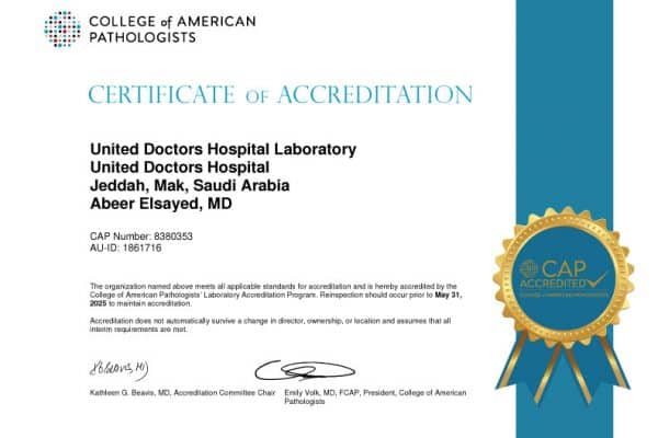 “United Doctors” passes the accreditation standards of the College of American Pathologists (CAP)