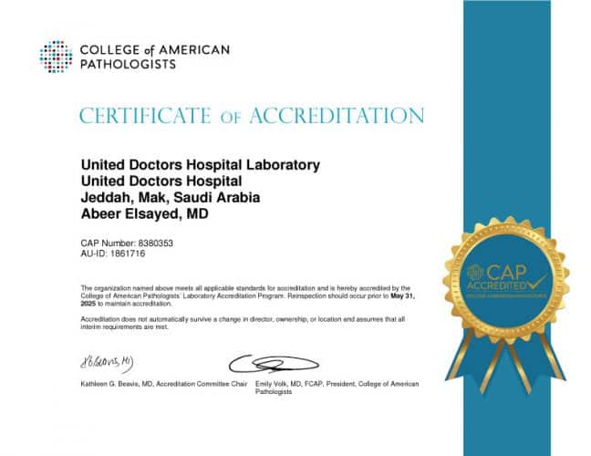 “الأطباء المتحدون” يجتاز معايير شهادة اعتماد كلية علماء الأمراض الأمريكية لـ ( CAP )
