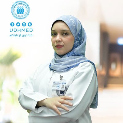 DR. Eman Abdel-baset