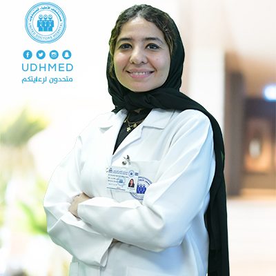 Dr. Yasmine Hafez