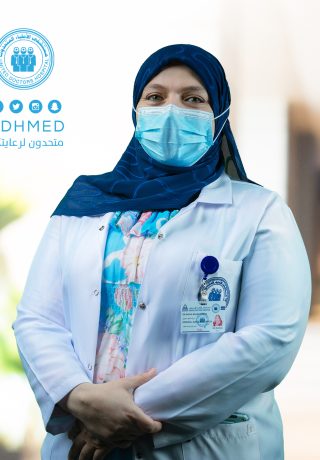 DR. RASHA MAGED