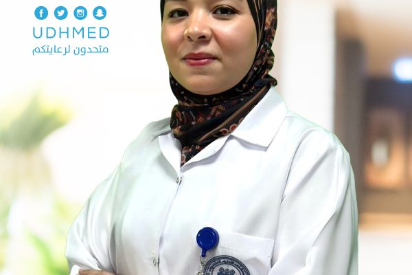 Dr. Naiema Gad