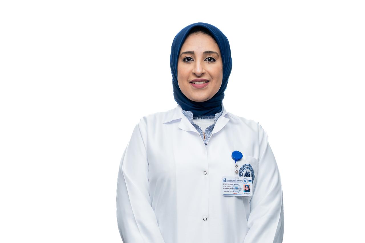 د.سارة حمدي حسين