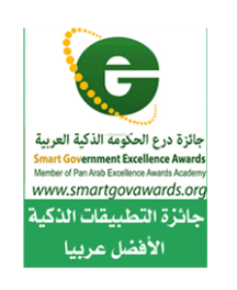 العمودي للأطباء المتحدون الأفضل عربيا لقطاع الهيئات الصحية